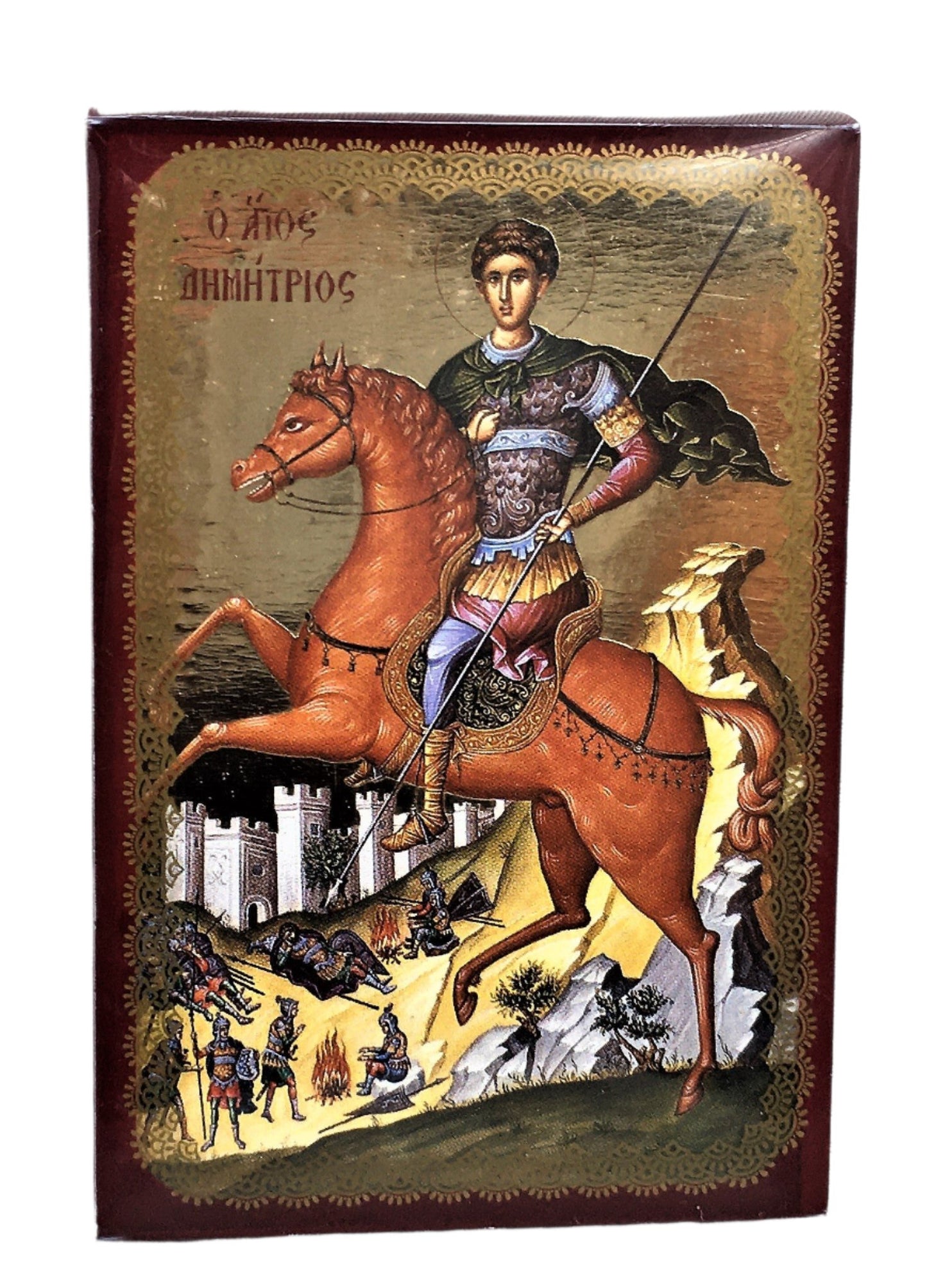 St. Demetrios - Small Byzantine Icon in Box