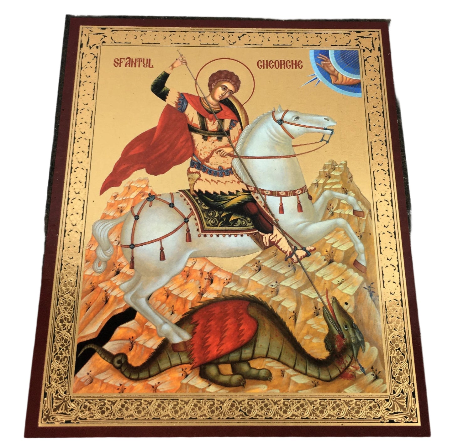 Russian Icon: St. George