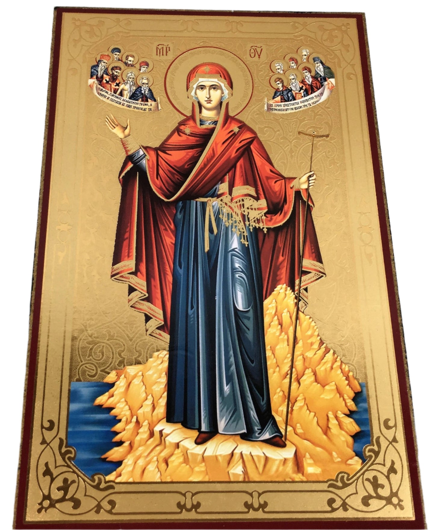 Russian Icon: Theotokos, Protectress of Mt. Athos