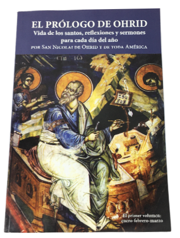 El Prólogo De Ohrid