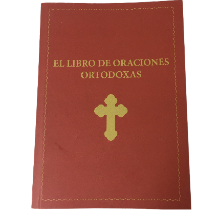 El Libro de Oraciones Ortodoxas