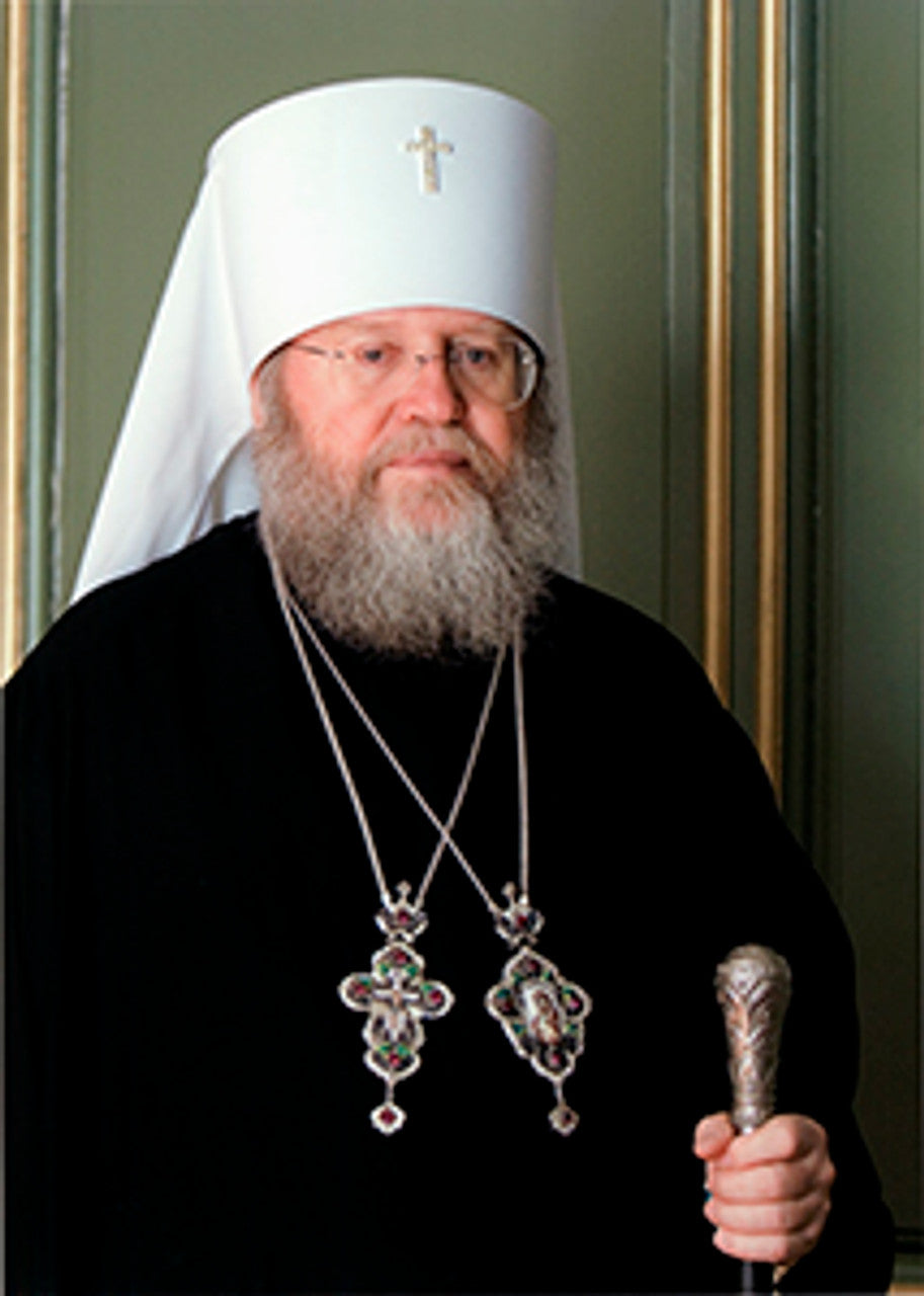 Metropolitan Hilarion Kapral 1 Made-To-Order Print