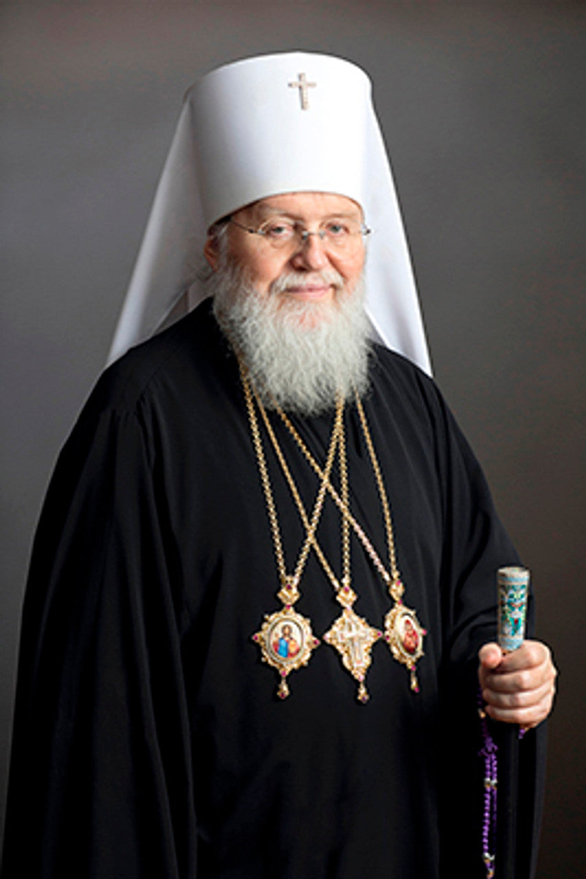 Metropolitan Hilarion Kapral 2 Made-To-Order Print