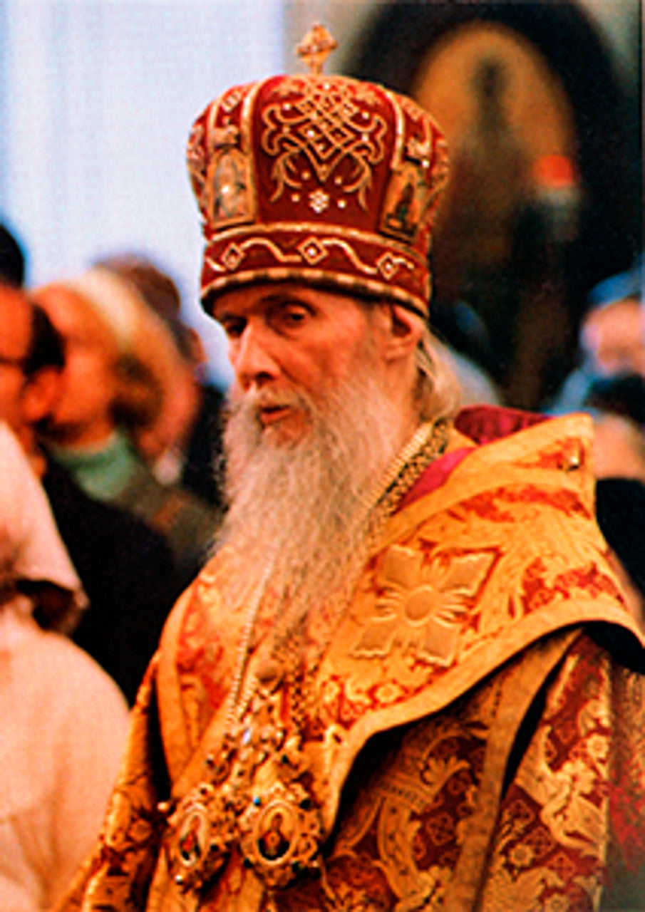 Metropolitan Philaret Voznesensky 3 Made-To-Order Print