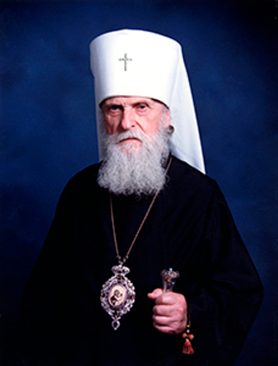 Metropolitan Vitaly Ustinov 1 Made-To-Order Print