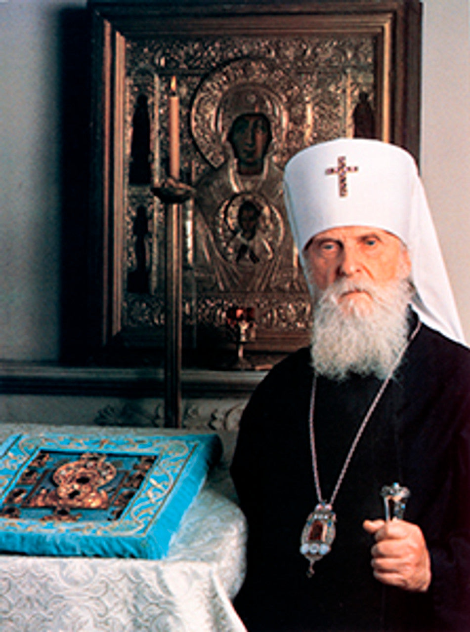 Metropolitan Vitaly Ustinov 3 Made-To-Order Print