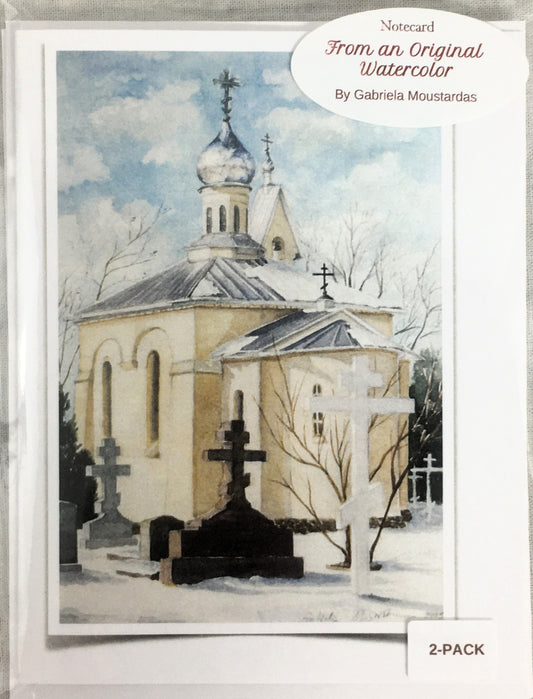 Dormition Cemetery and Church - Monastery 2-card pack