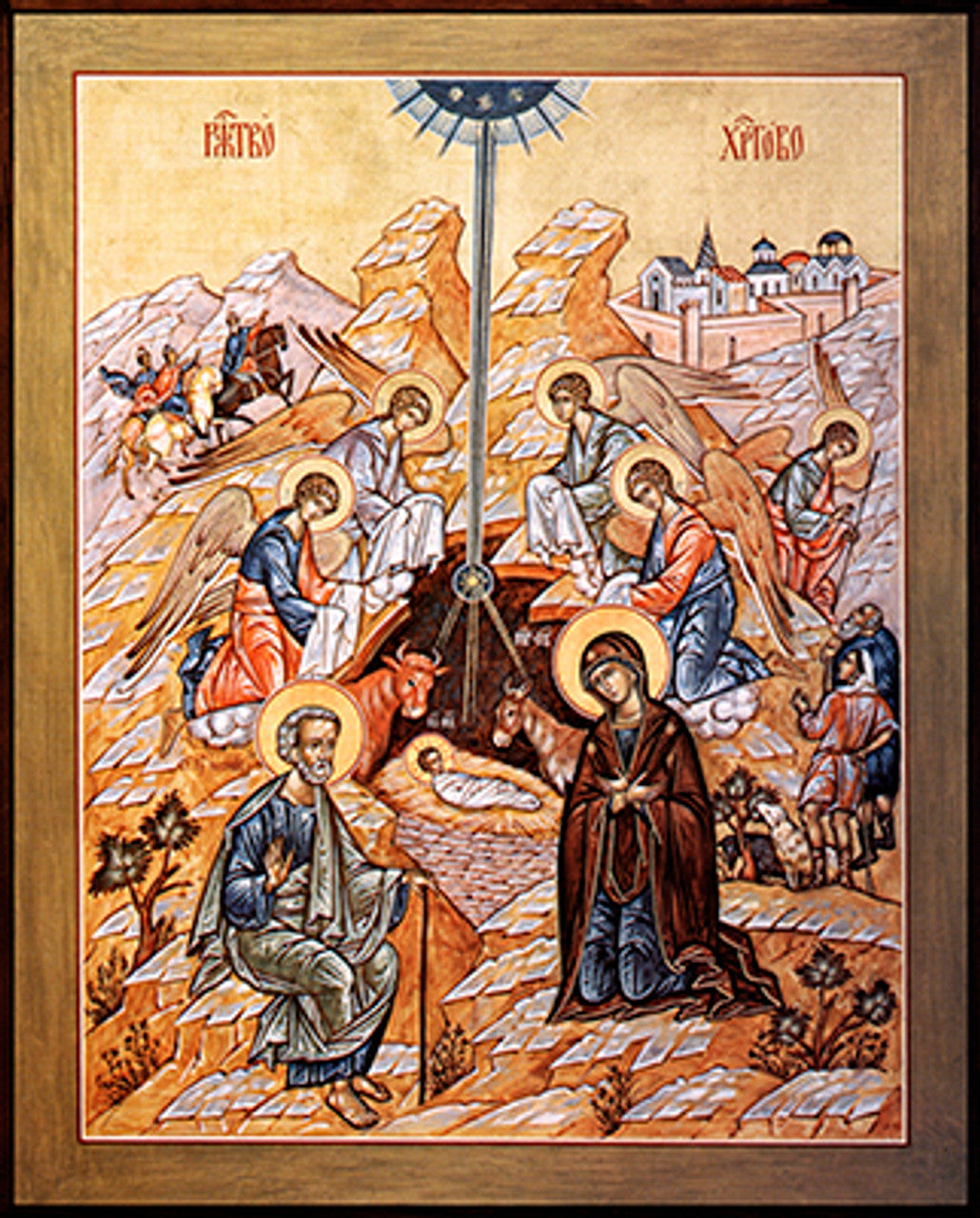 Nativity of Christ 3 Made-To-Order Icon