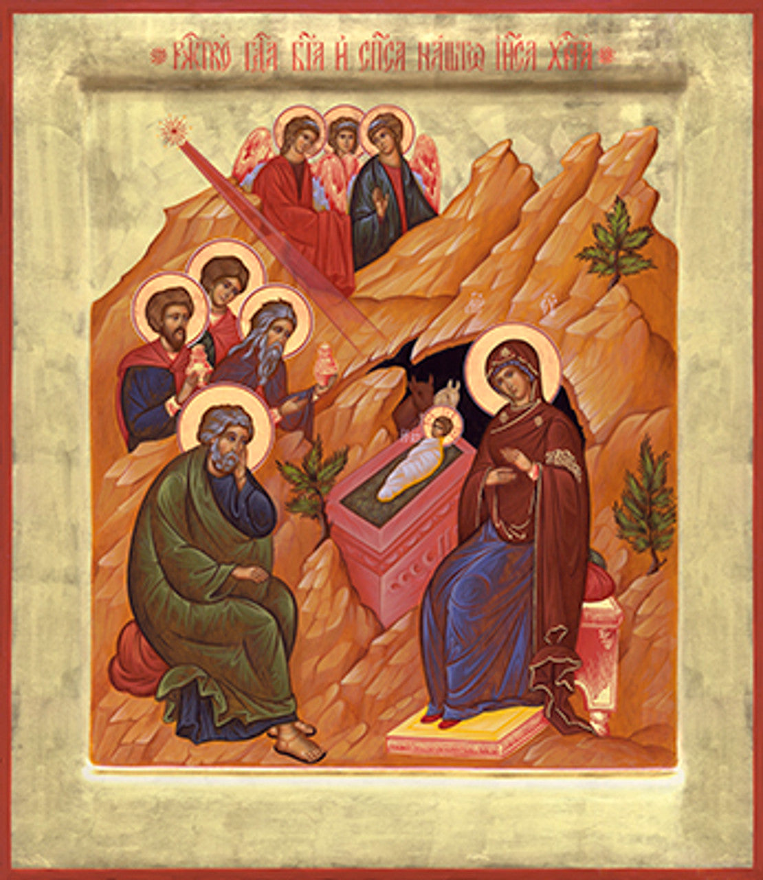 Nativity of Christ 5 Made-To-Order Icon