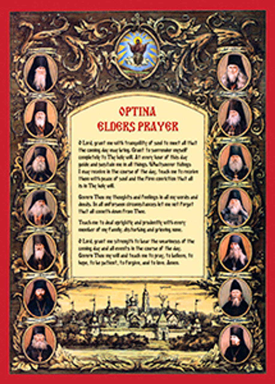 Optina Elders Prayer 2 (English) Made-To-Order Print