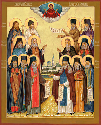 Optina Elders Mounted Jordanville Icon