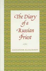 The Diary of a Russian Priest
