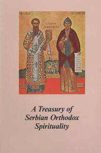 The Serbian People as a Servant of God