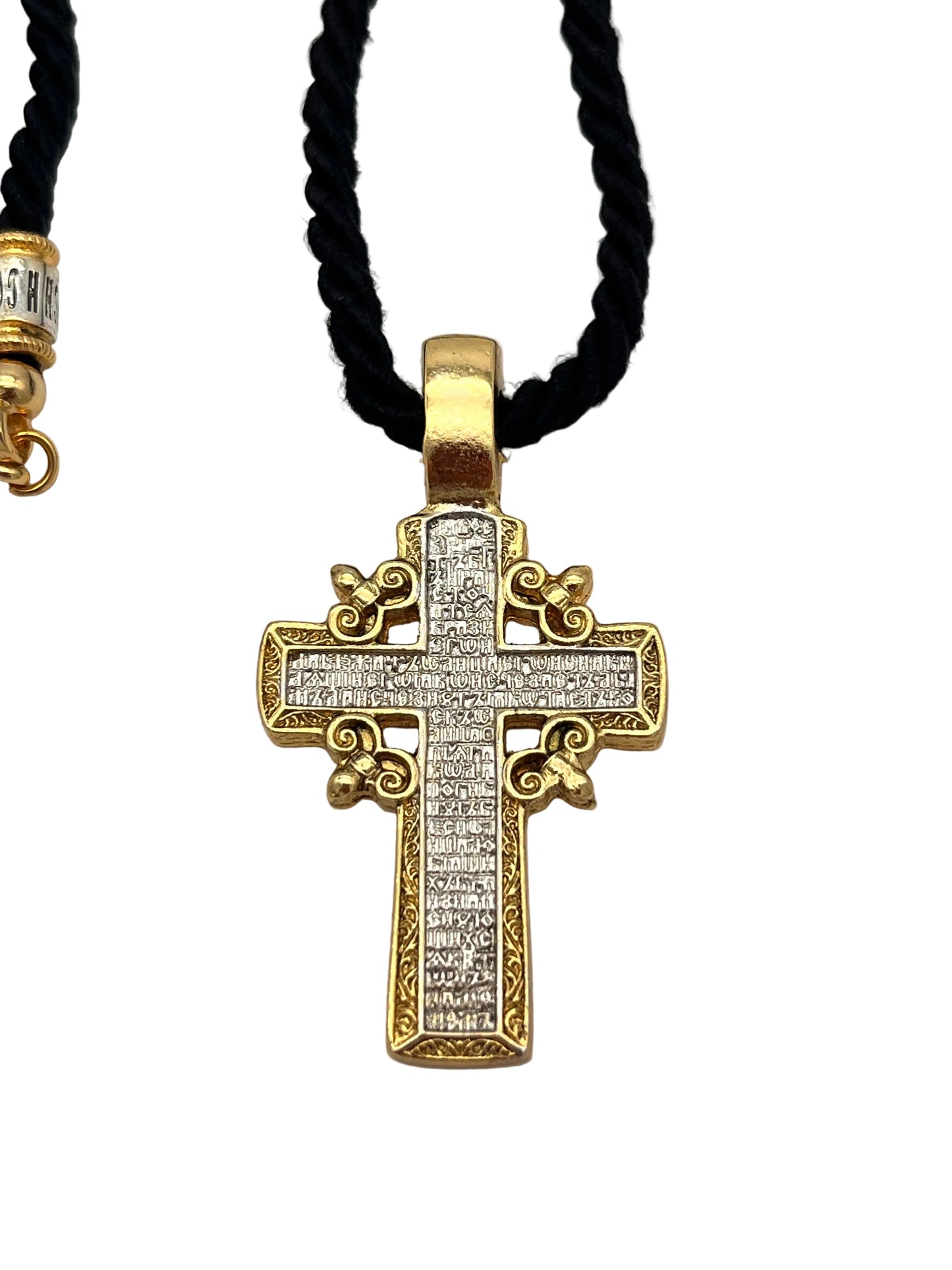 Pendant Cross 08 (on Wrapped Cord) Front Back Zoom