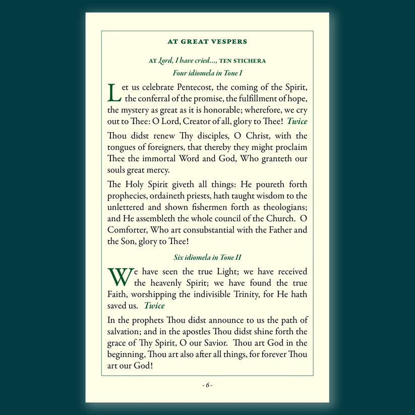Pentecost: Liturgical Texts for Vigil & Kneeling Vespers
