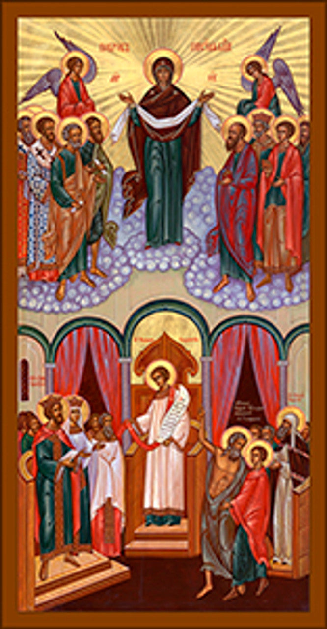 Protection 5 Made-To-Order Icon