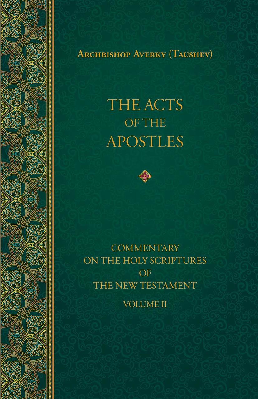 Commentary on the New Test.Vol.2: The Acts of the Apostles