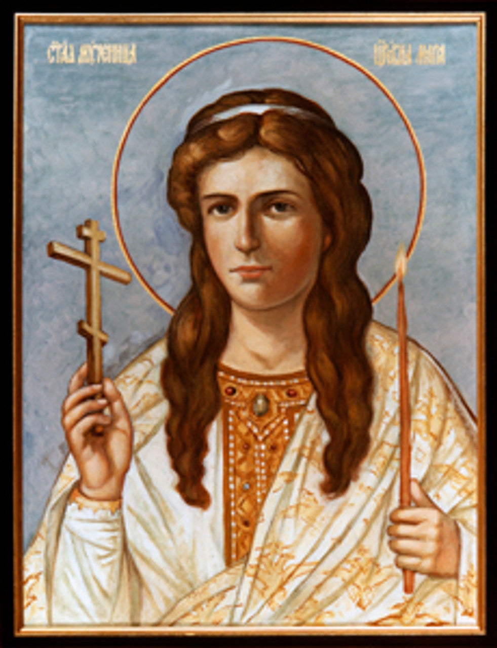 Royal Martyr Princess Maria Made-To-Order Icon