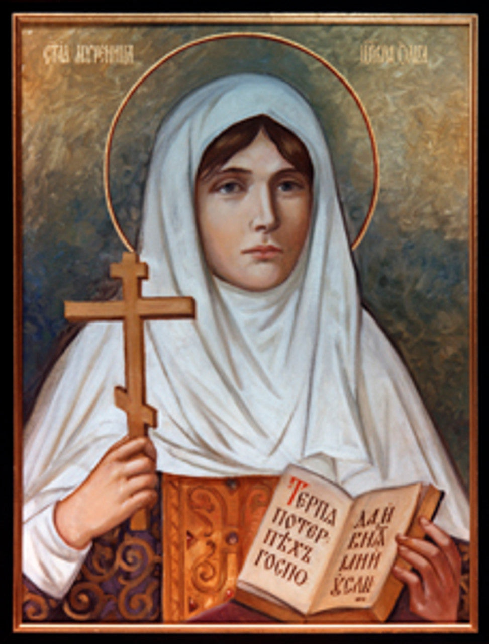 Royal Martyr Princess Olga Made-To-Order Icon