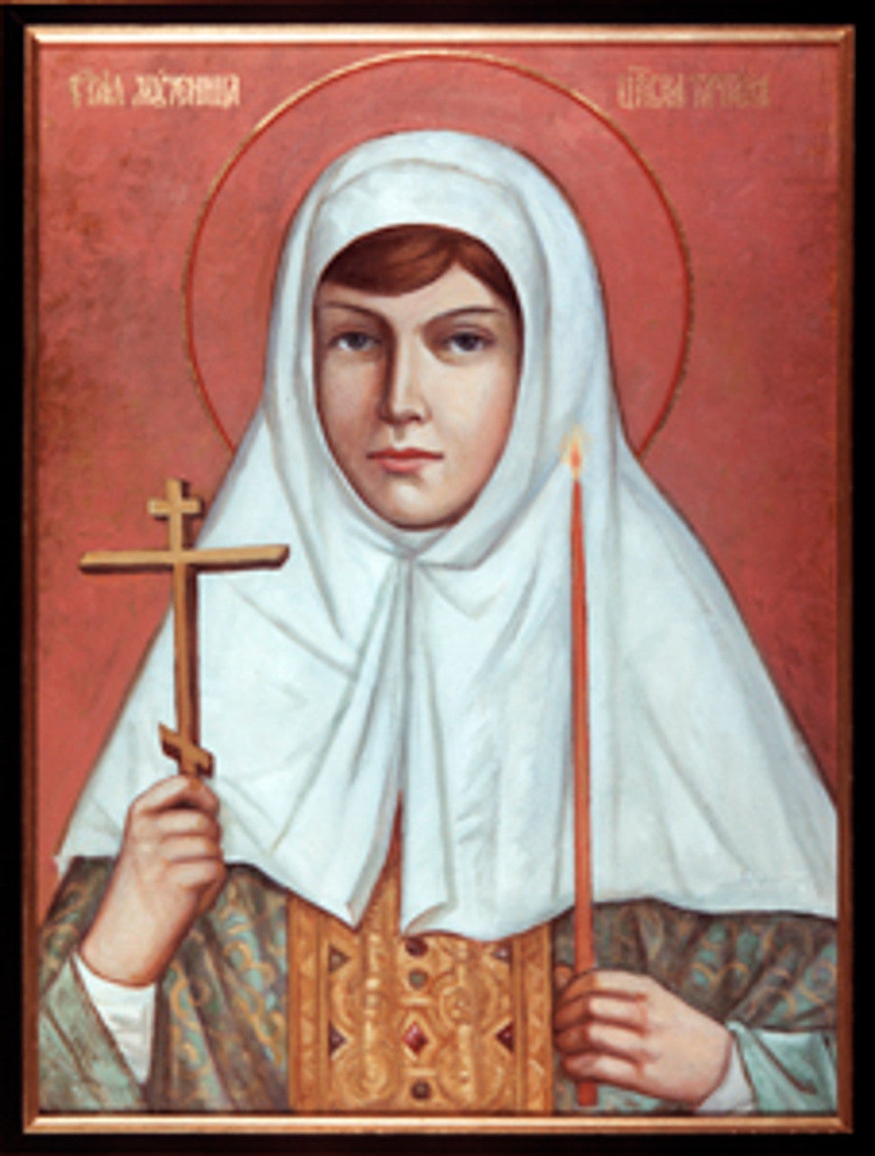 Royal Martyr Princess Tatiana Made-To-Order Icon