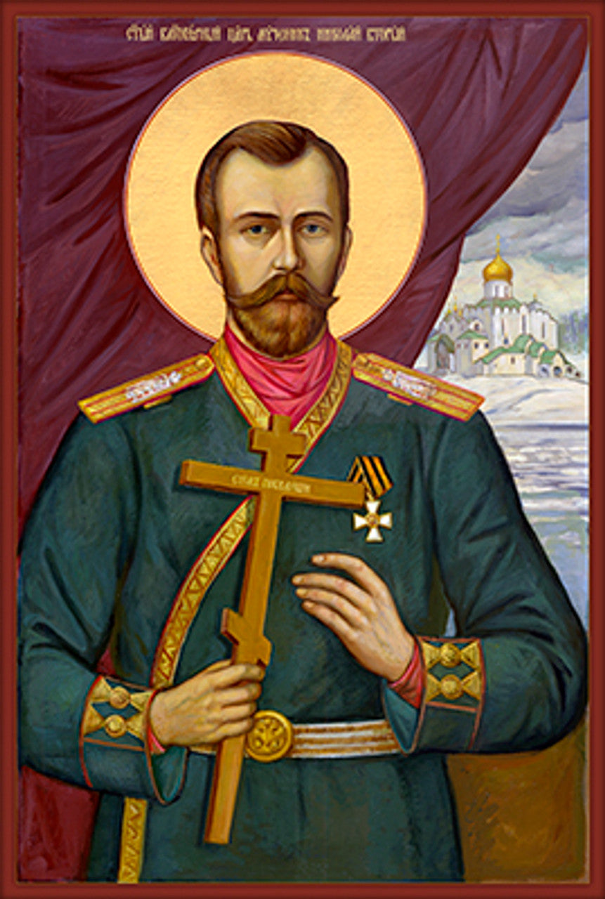 Royal Martyr Tsar Nicholas 1 Made-To-Order Icon