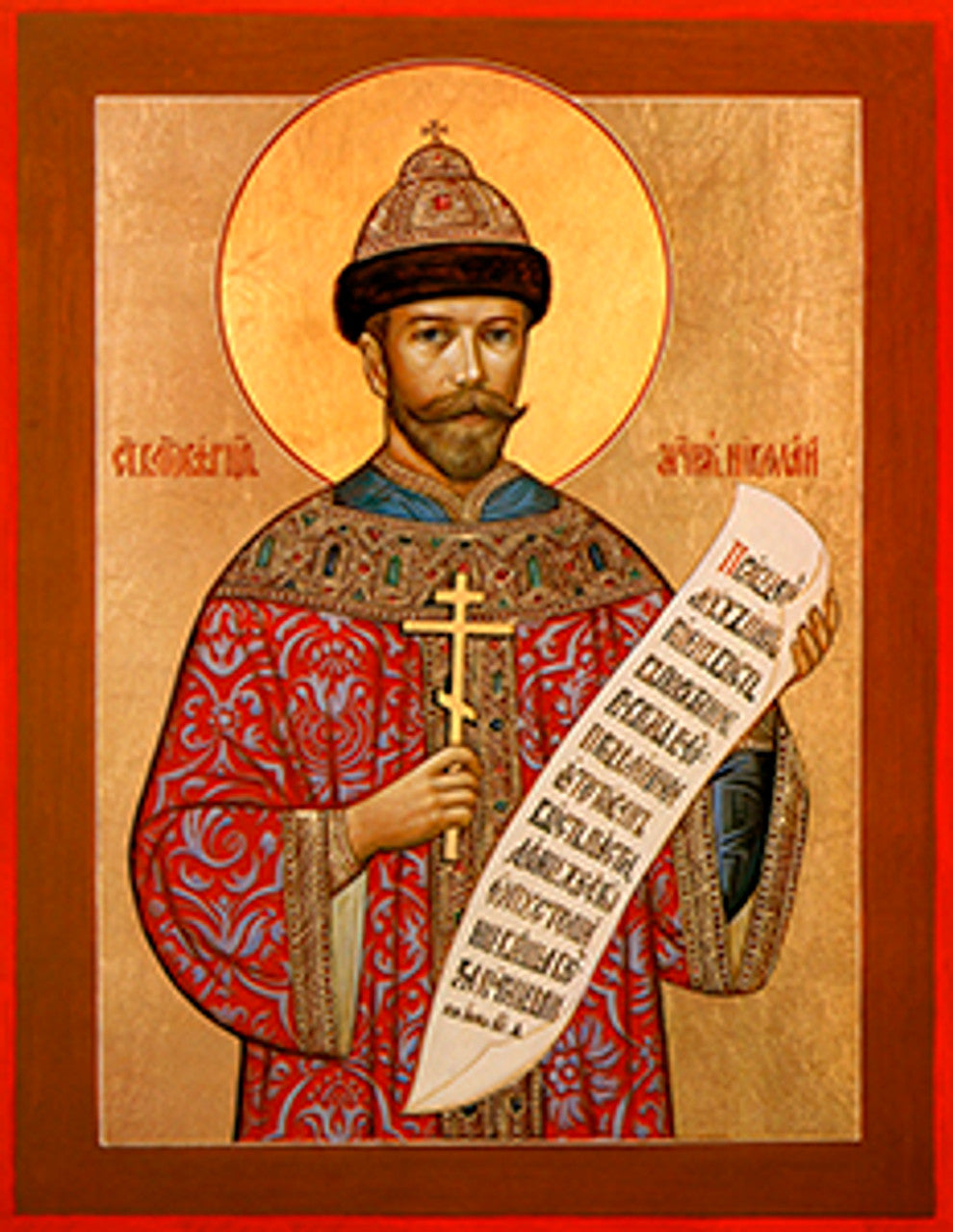 Royal Martyr Tsar Nicholas 3 Made-To-Order Icon