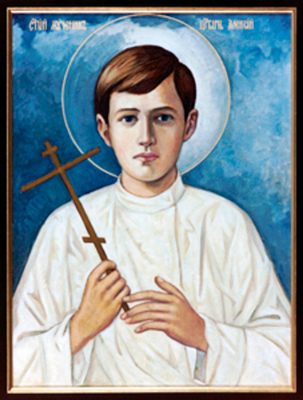 Royal Martyr Tsarevich Alexei 2 Made-To-Order Icon