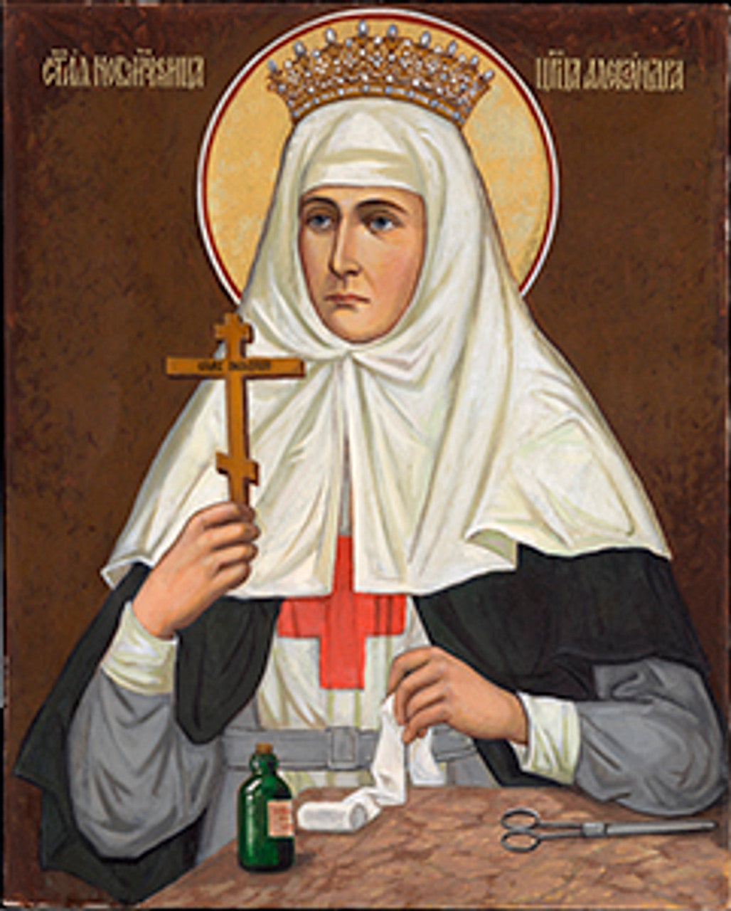 Royal Martyr Tsaritsa Alexandra 2 Made To Order Icon Holy Trinity Royal Martyr Tsaritsa Alexandra 2 Made To Order Icon Holy Trinity