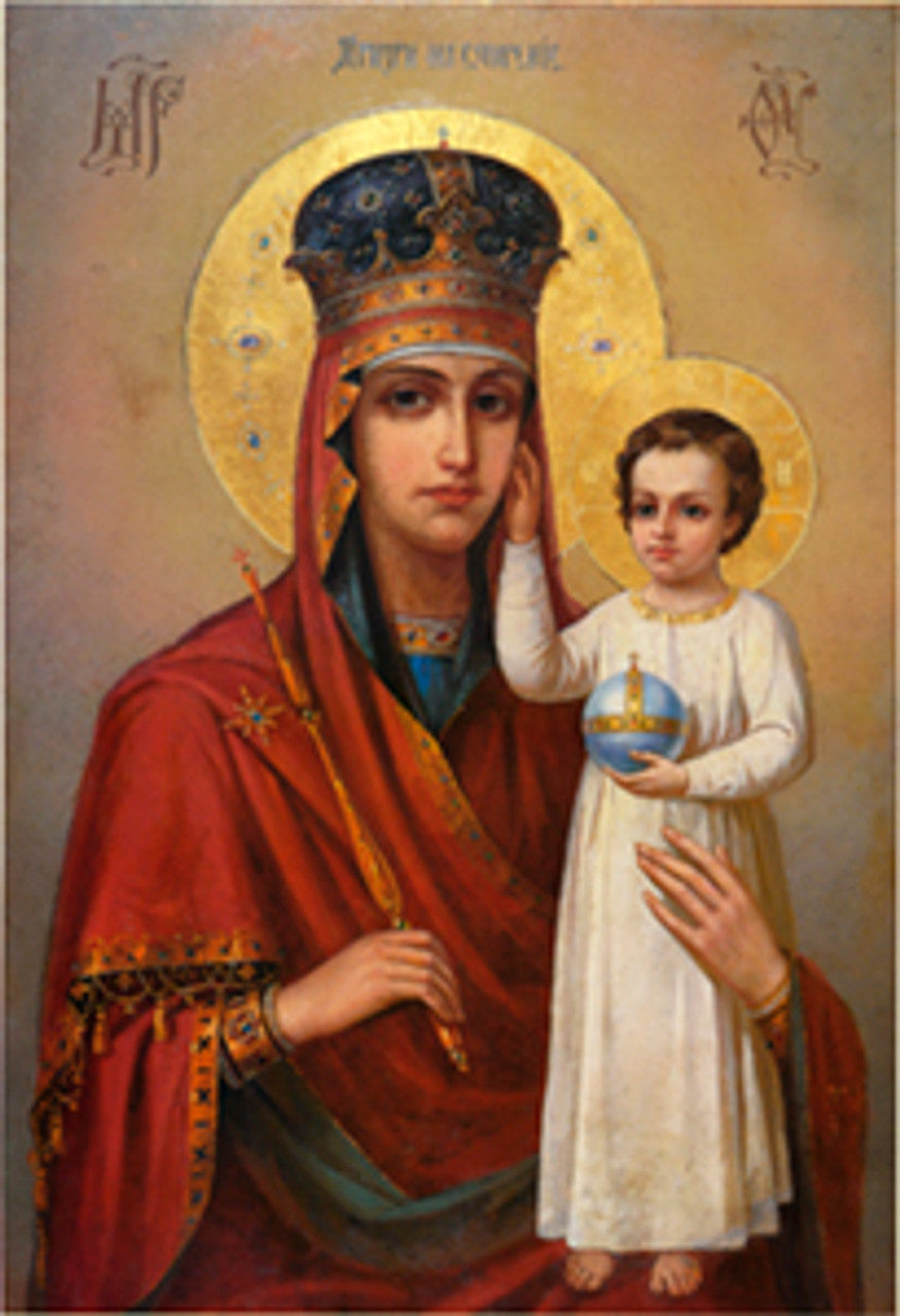 Theotokos See the Humility Made-To-Order Icon