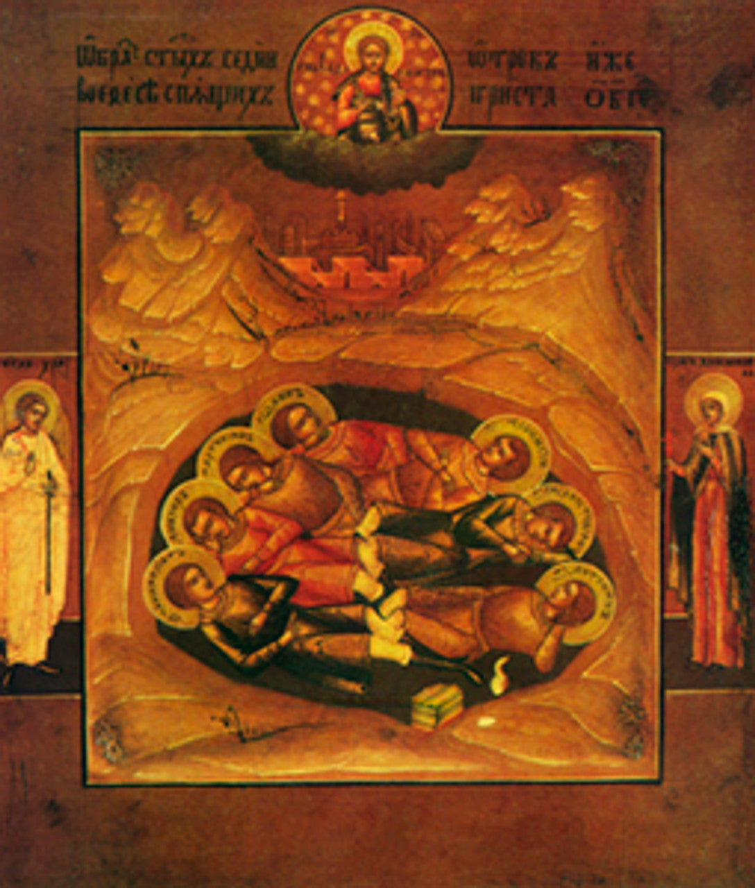 Seven Sleepers of Ephesus 1 Made-To-Order Icon