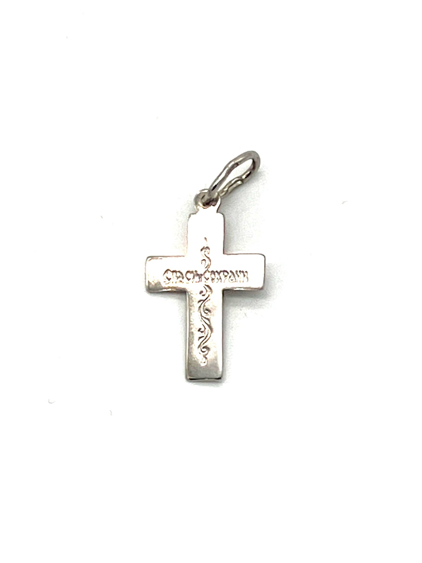 Sterling Silver Cross - Style No. 15 (with Icon of Crucifixion)