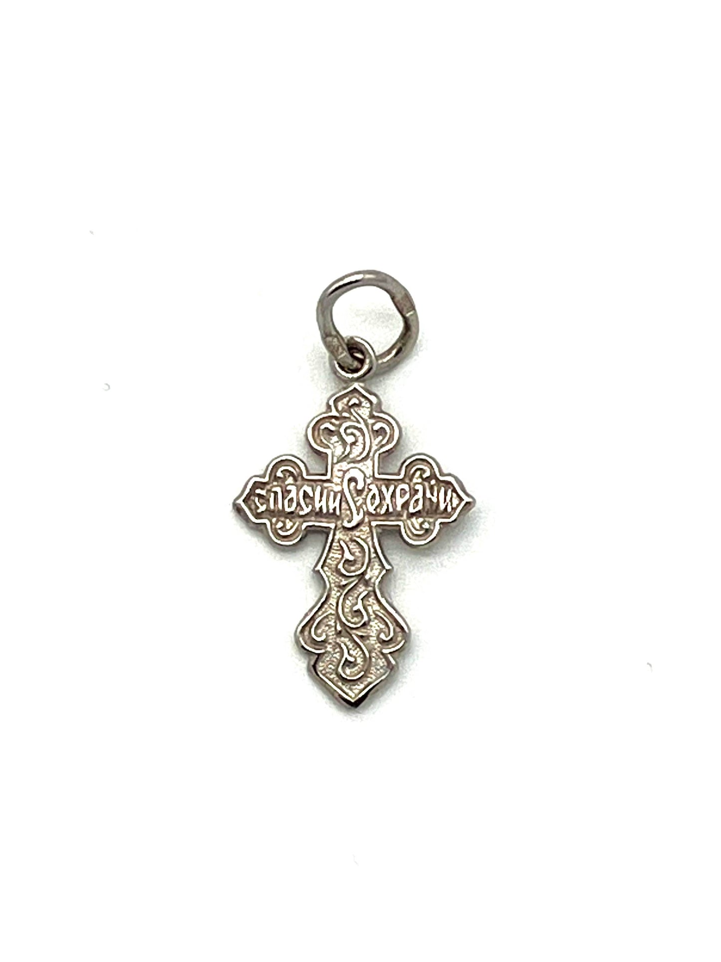 Sterling Silver Cross - Style No. 393 (with Icon of Crucifixion)