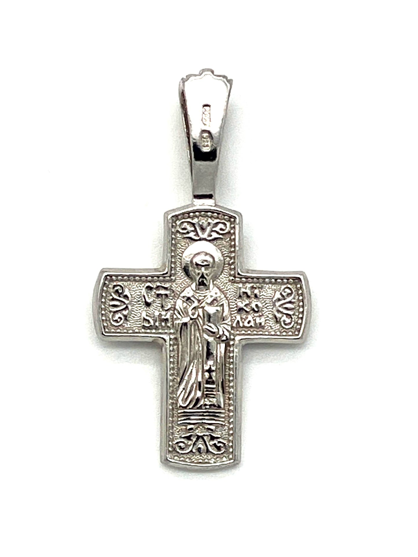 Sterling Silver Cross - Style No. 525 (with Icons of Crucifixion and St. Nicholas)
