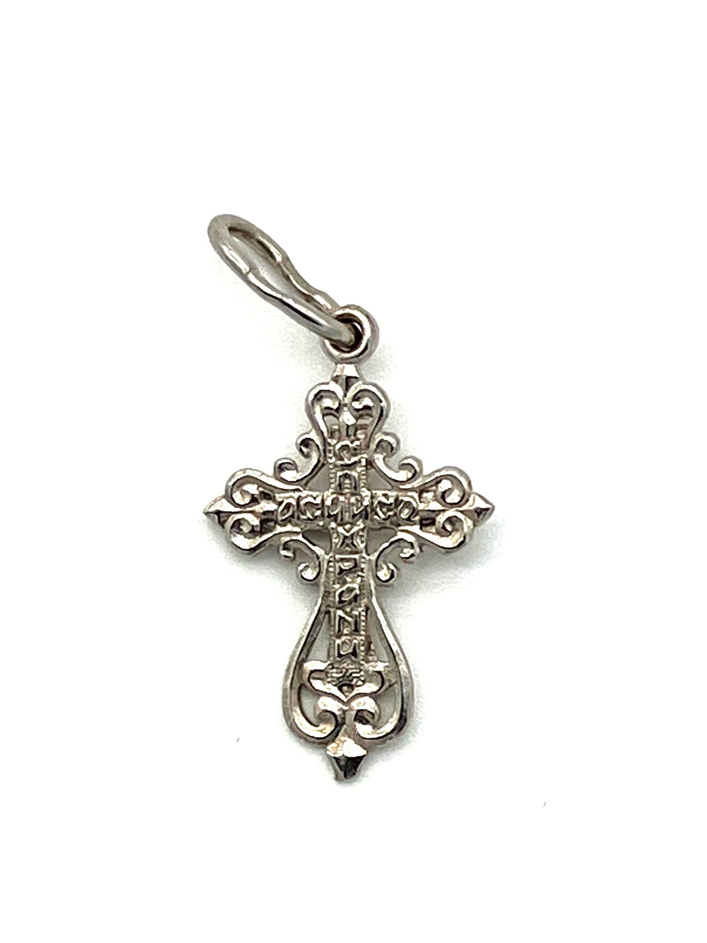 Sterling Silver Cross - Style No. 541 (with Icon of Crucifixion and Inscription)