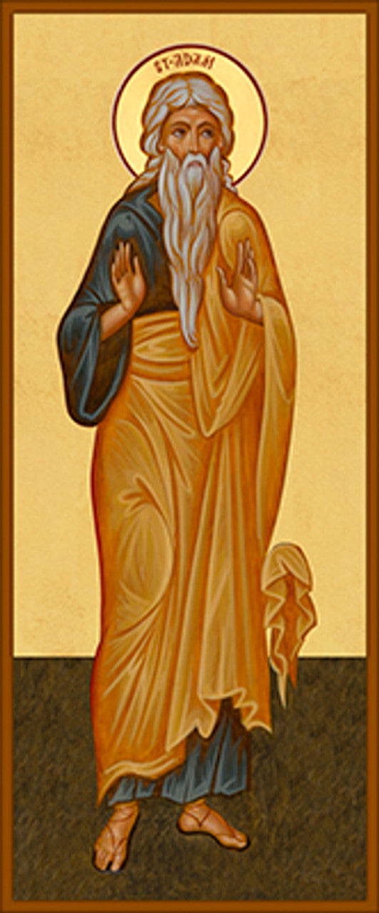 St. Adam the Forefather Made-To-Order Icon