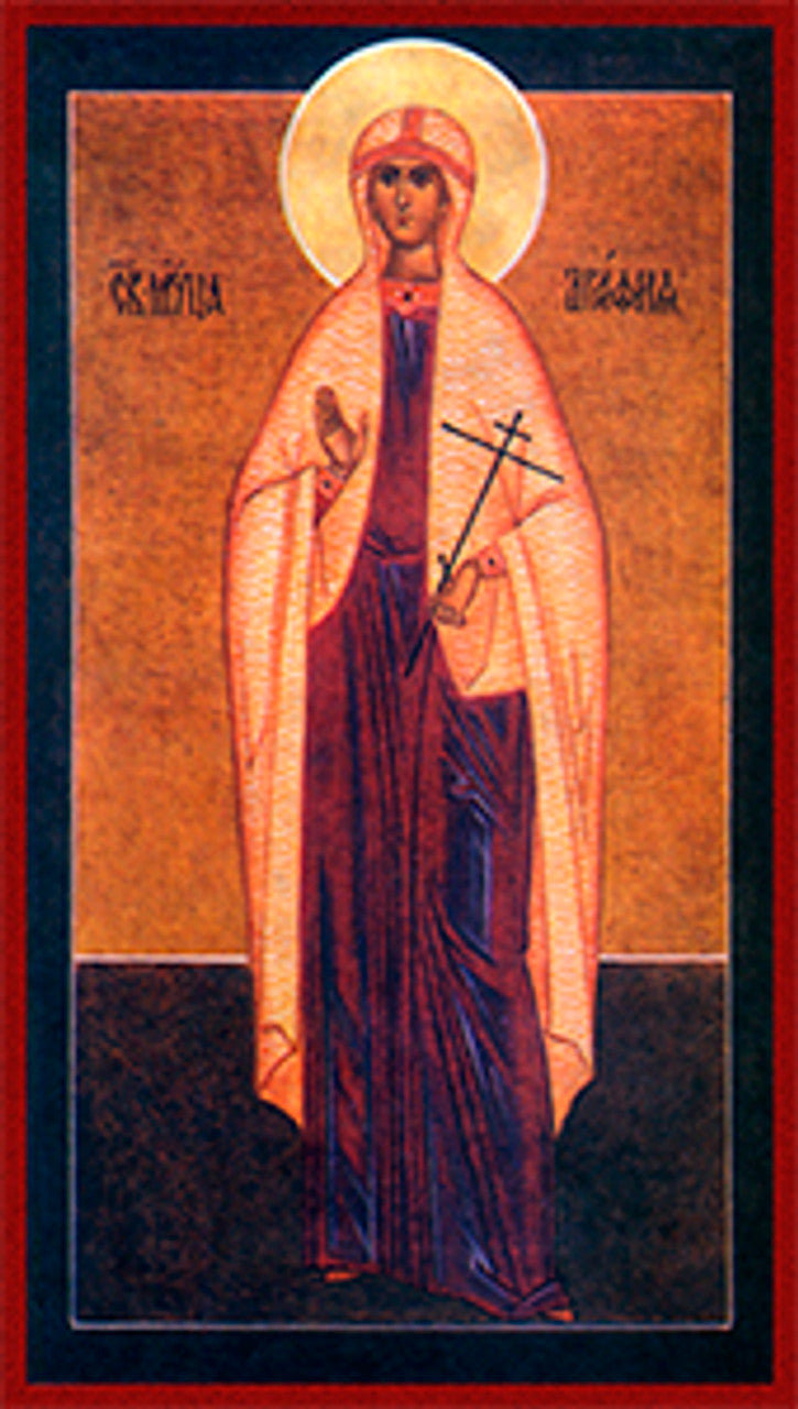 St. Agafia Made-To-Order Icon