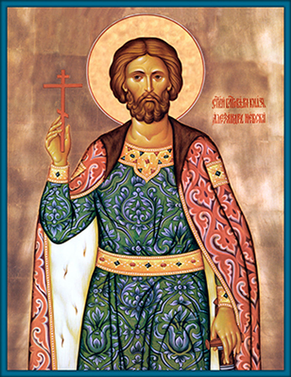 St. Alexander Nevsky 2 Made-To-Order Icon