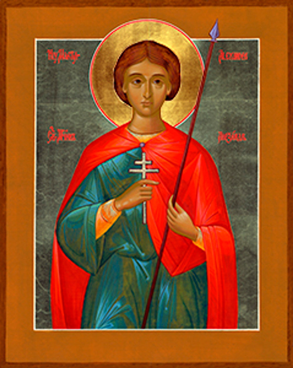 St. Alexander of Rome 3 Made-To-Order Icon