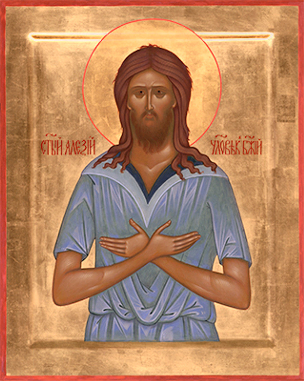 St. Alexis Man of God 2 Made-To-Order Icon