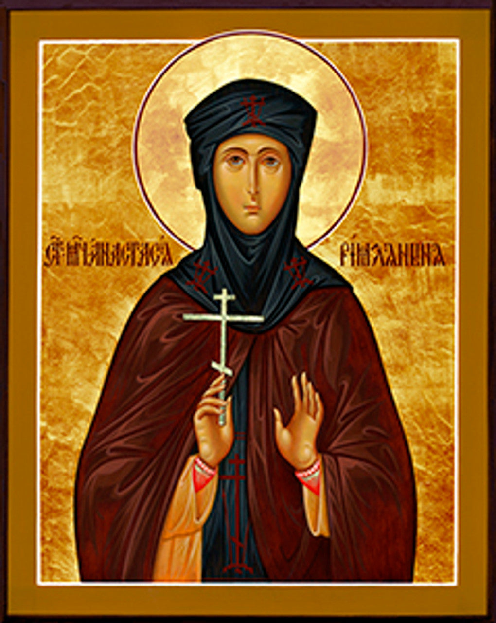 St. Anastasia the Roman Made-To-Order Icon