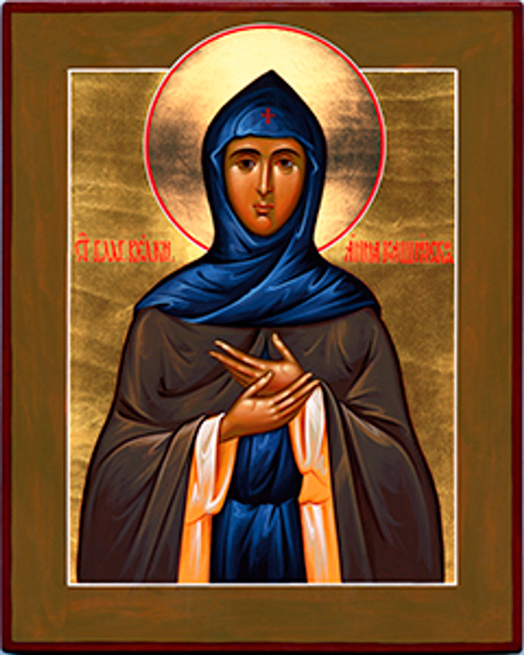 St. Anna Princess of Kashin 1 Made-To-Order Icon