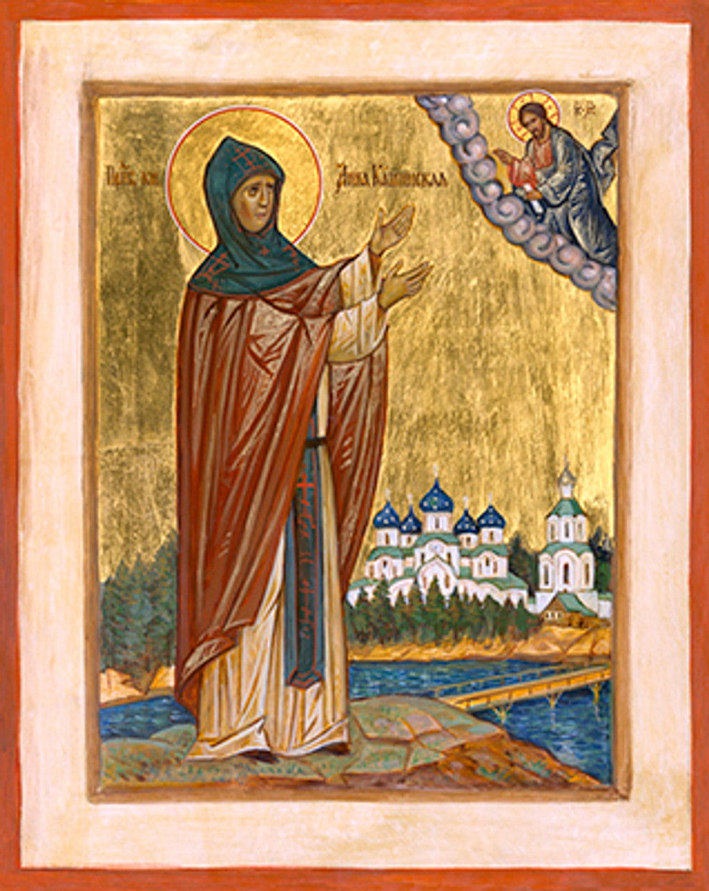 St. Anna Princess of Kashin 2 Made-To-Order Icon