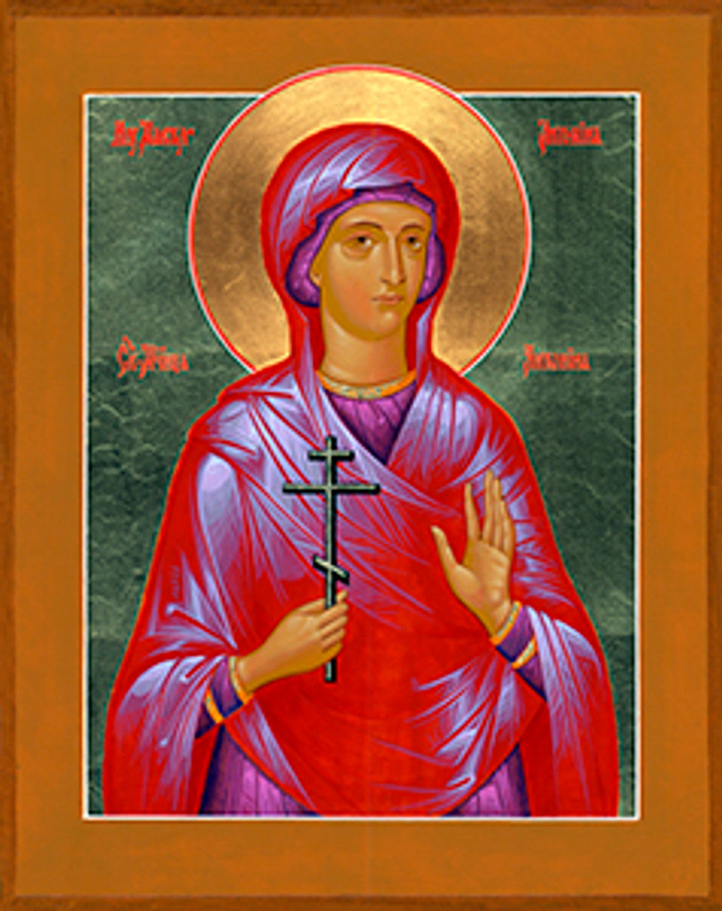 St. Antonina of Nicea Made-To-Order Icon