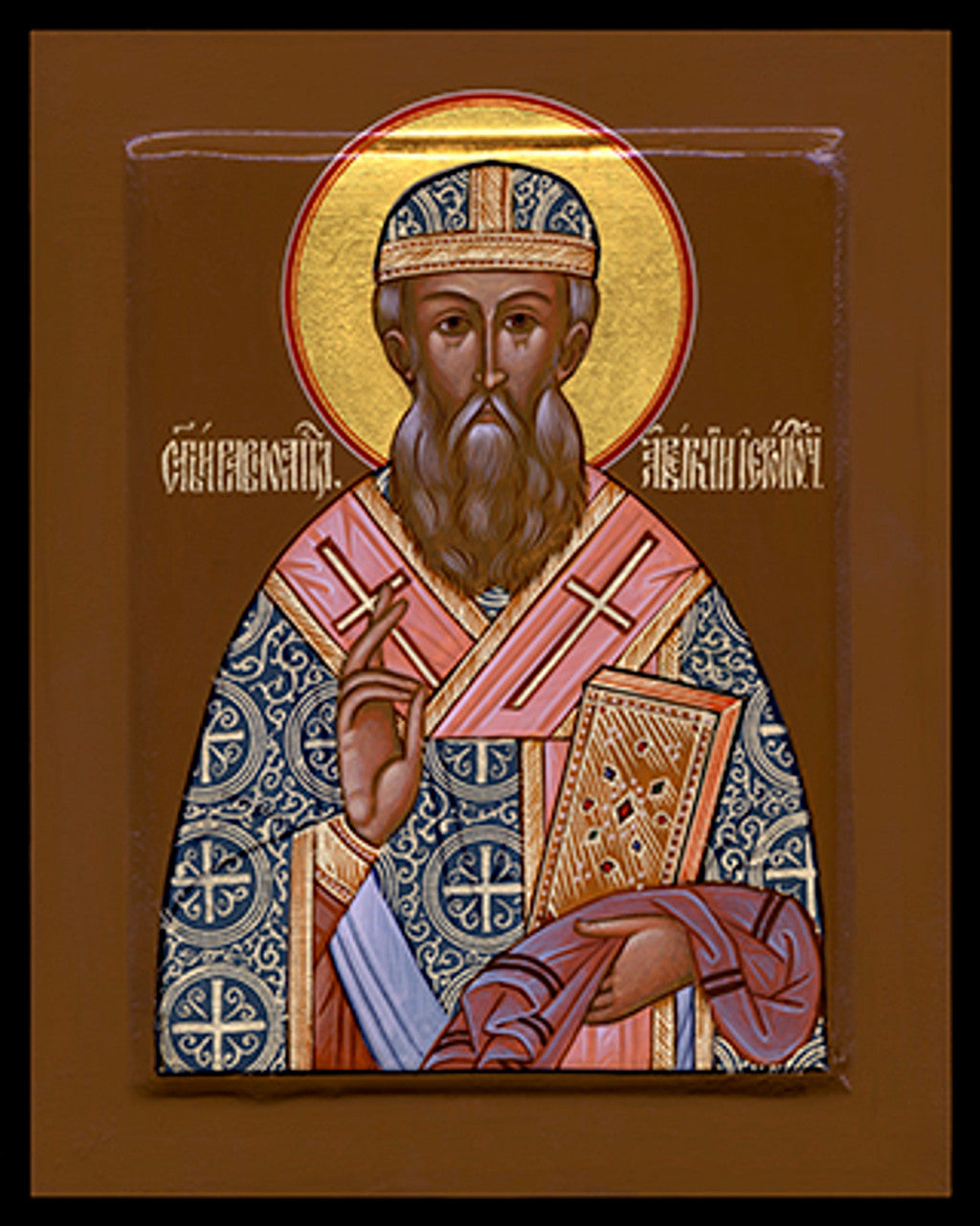 St. Averky of Hieropolis 2 Made-To-Order Icon