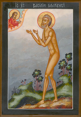 St. Basil the Blessed Made-To-Order Icon