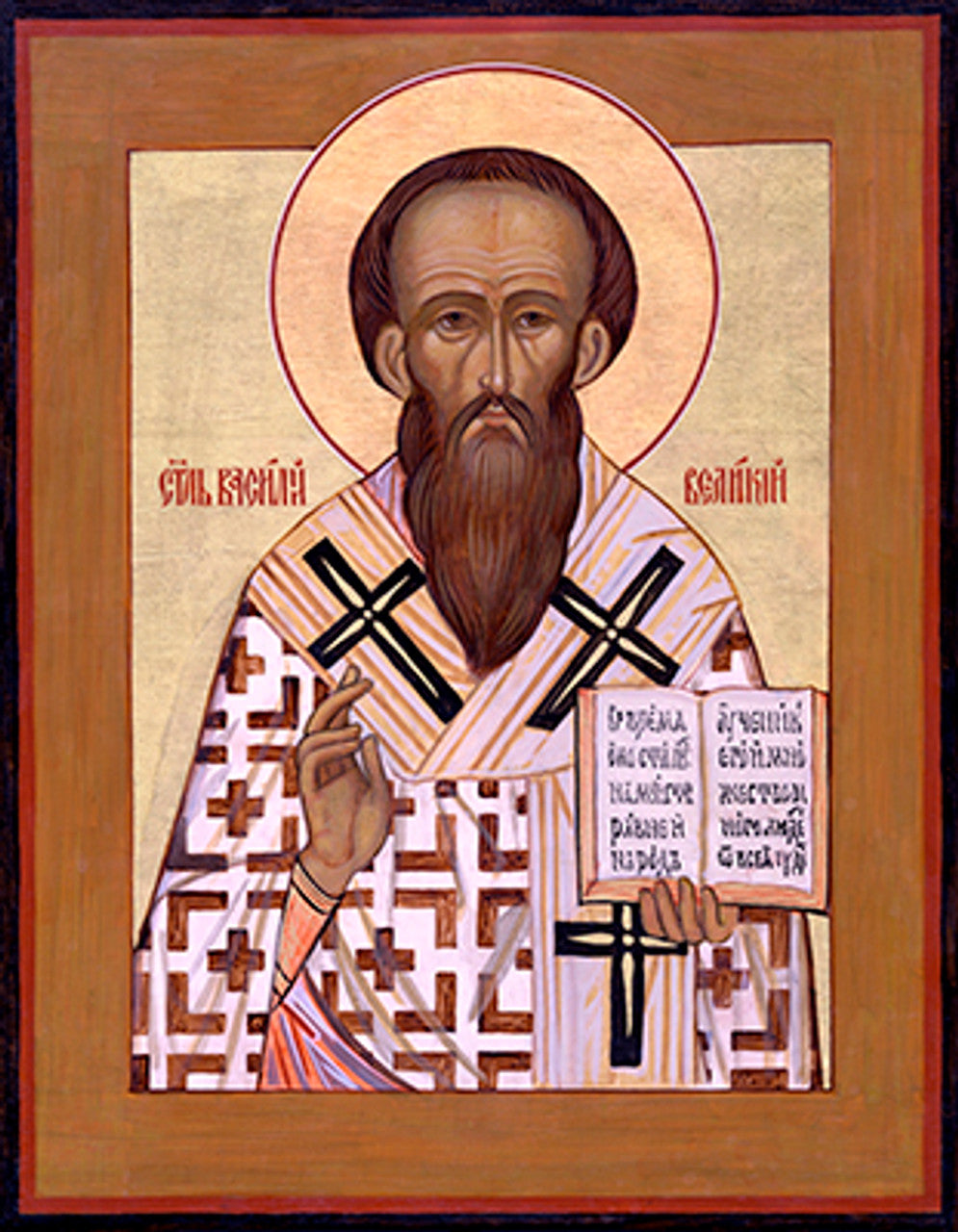 St. Basil the Great 2 Made-To-Order Icon