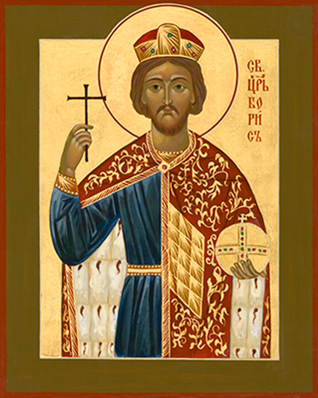 St. Boris Made-To-Order Icon