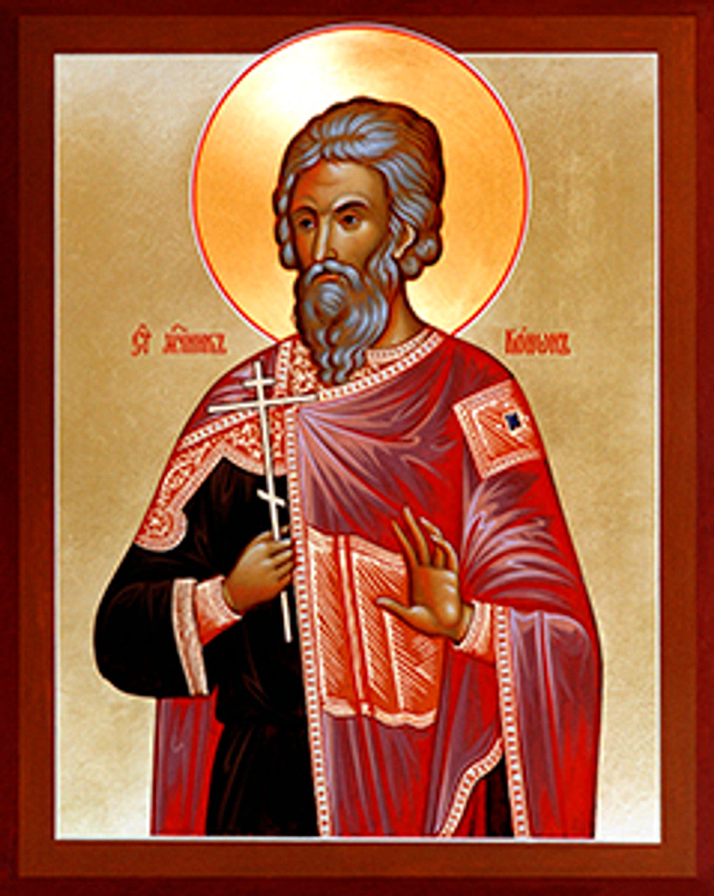 St. Conon Made-To-Order Icon
