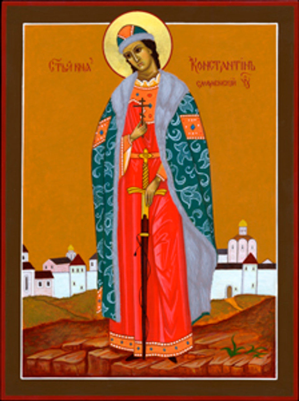 St. Constantine Prince of Smolensk Made-To-Order Icon