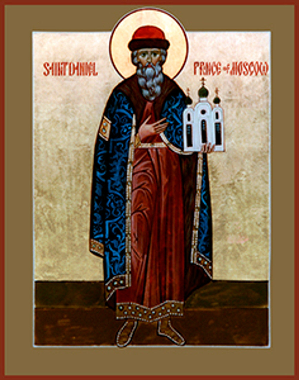 St. Daniel Prince of Moscow (English) Made-To-Order Icon